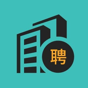 潍坊市招聘银行专项分期外呼人员6